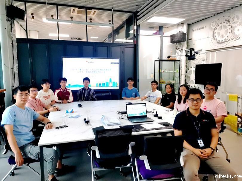 Nine SUSTech projects pass midterm inspection for 2020 Climbing Program