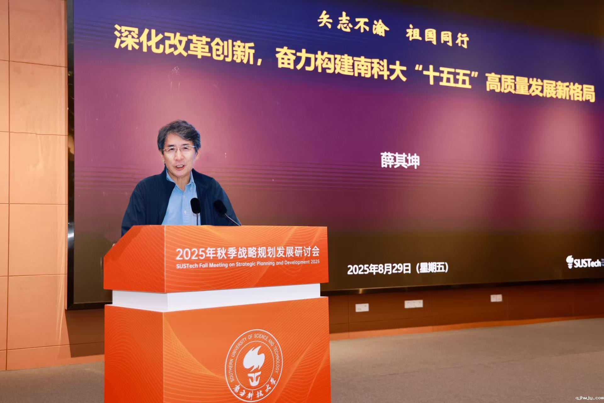 微信图片_20250829155731_30_193.jpg