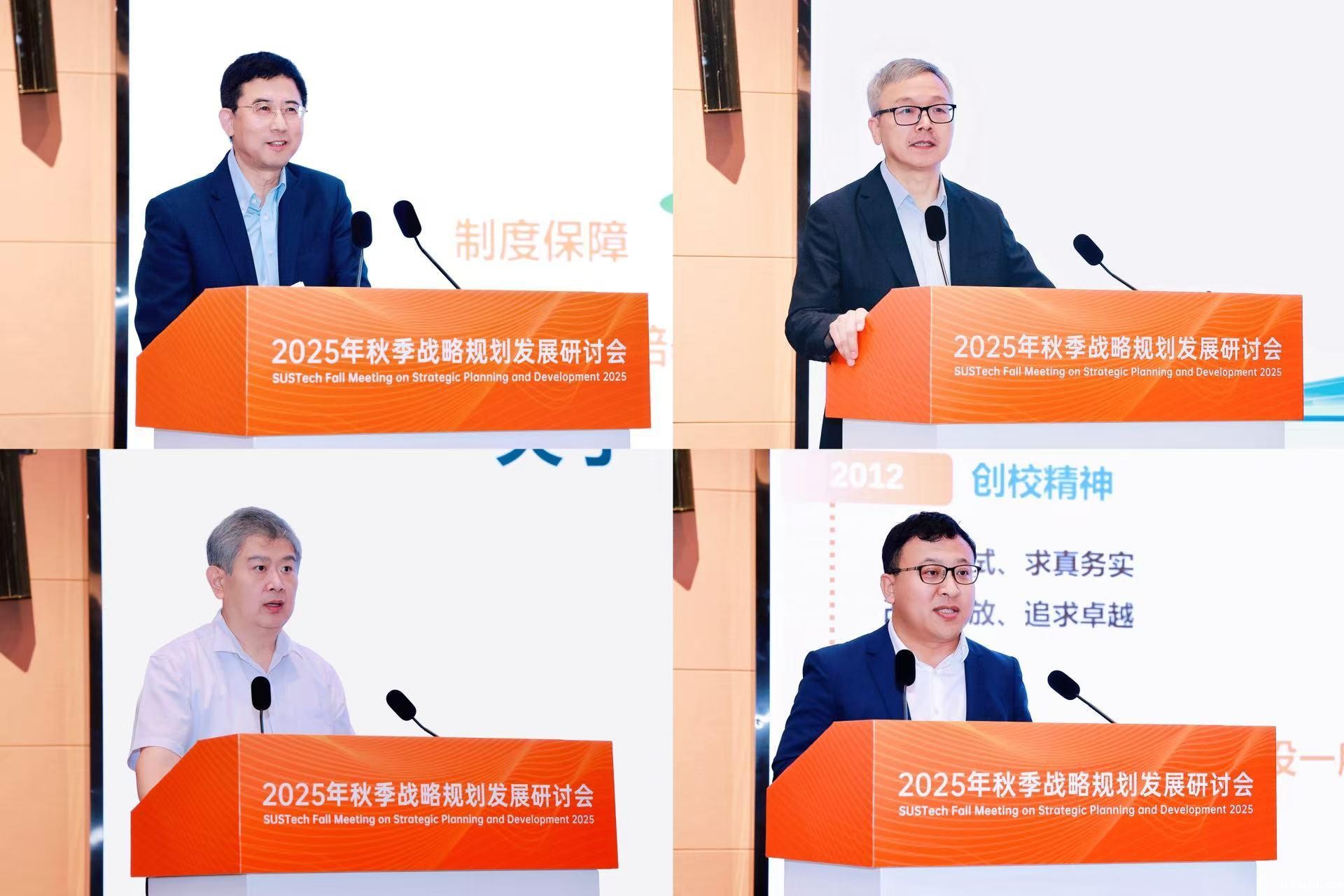 微信图片_20250829155732_32_193.jpg