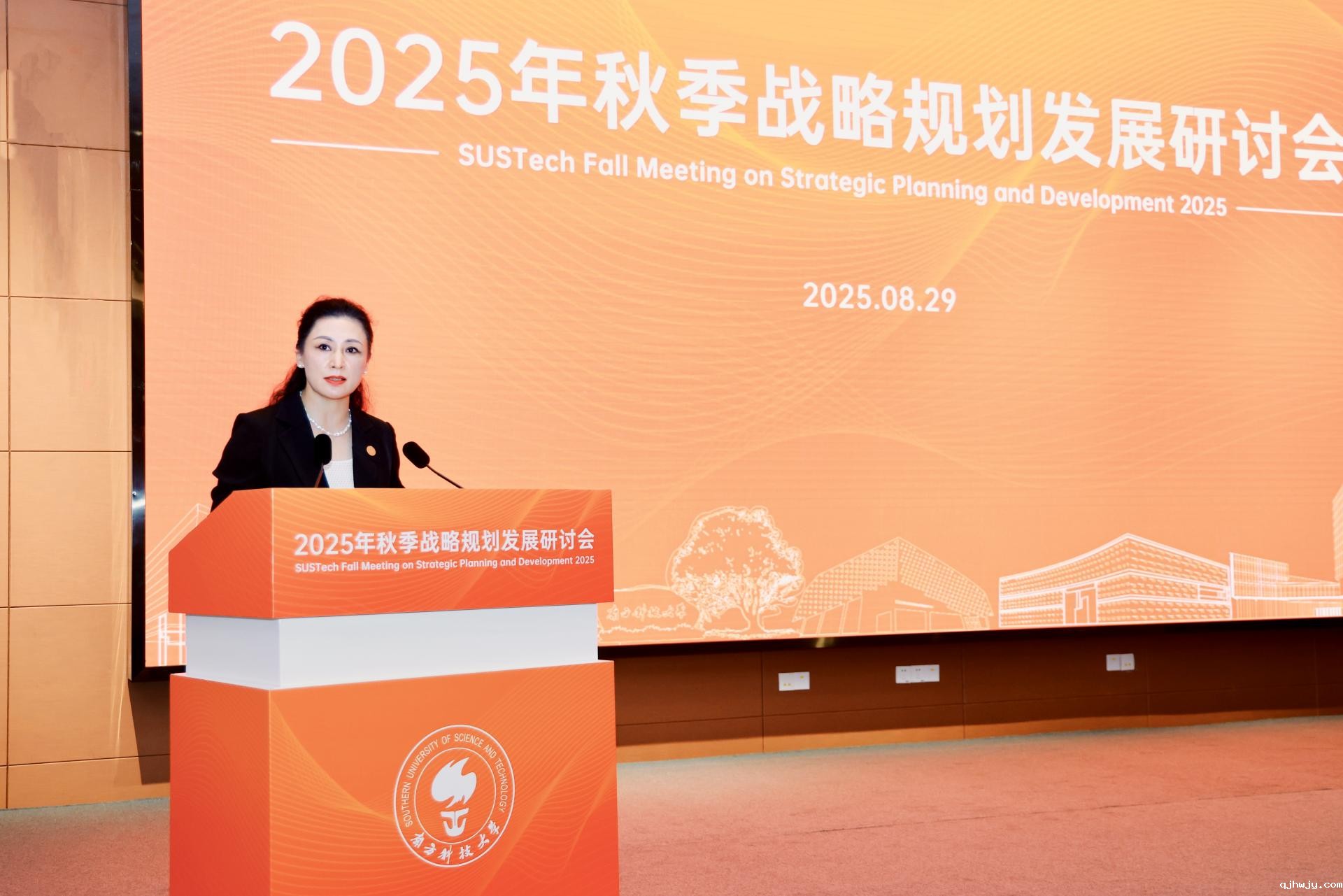 微信图片_20250829172636_34_193.jpg